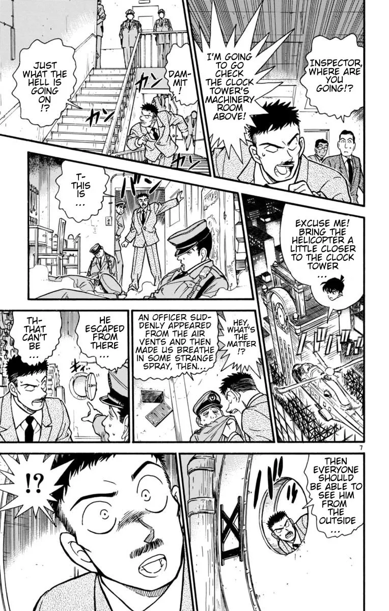 Read Magic Kaito chapter 24 image 6 on Lezhin