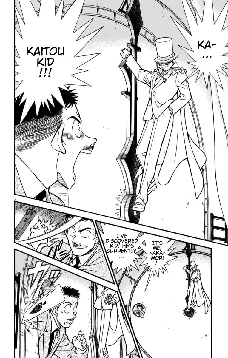 Read Magic Kaito chapter 24 image 7 on Lezhin