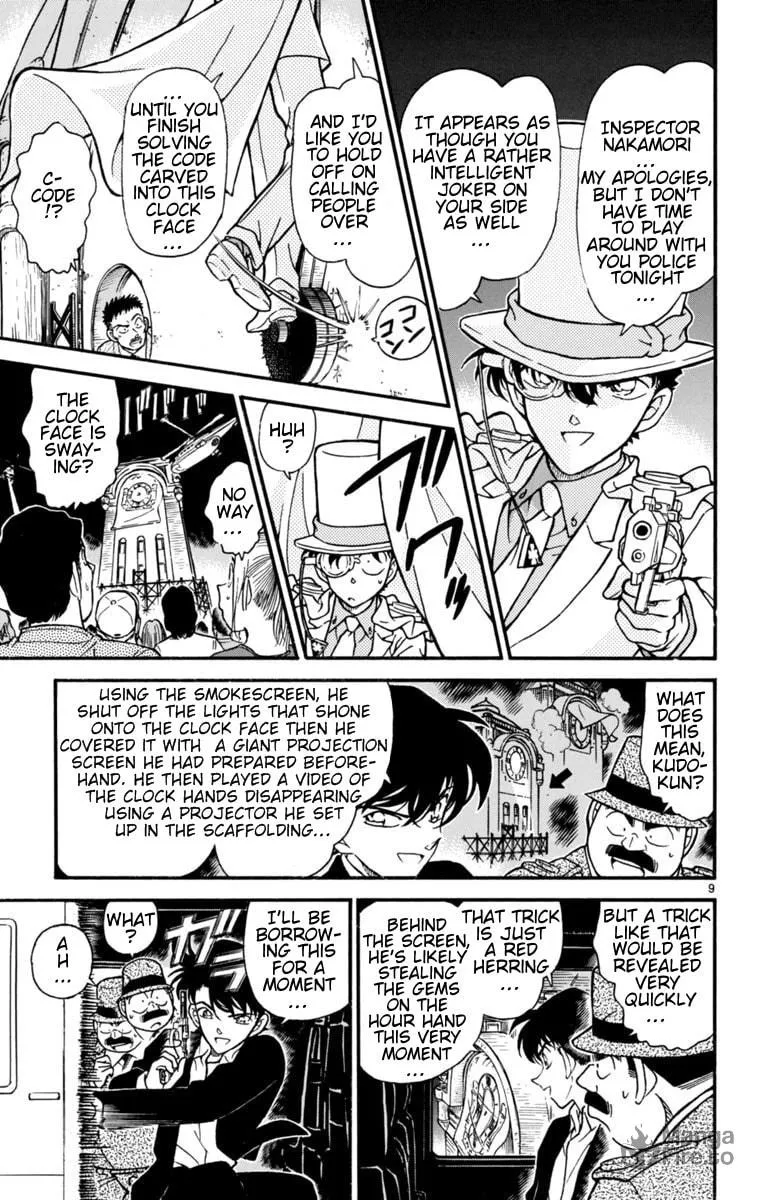 Read Magic Kaito chapter 24 image 8 on Lezhin