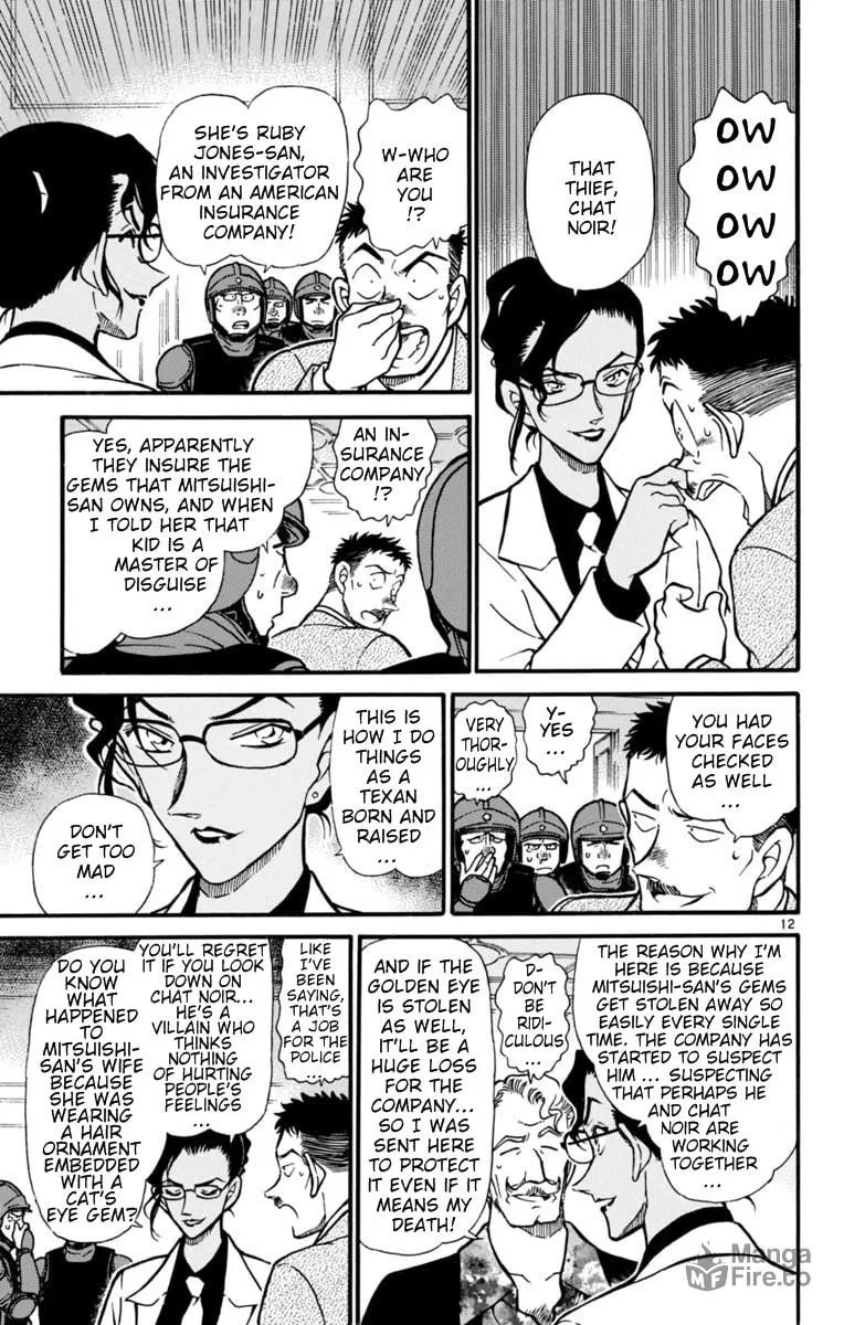 Read Magic Kaito chapter 25 image 11 on Lezhin