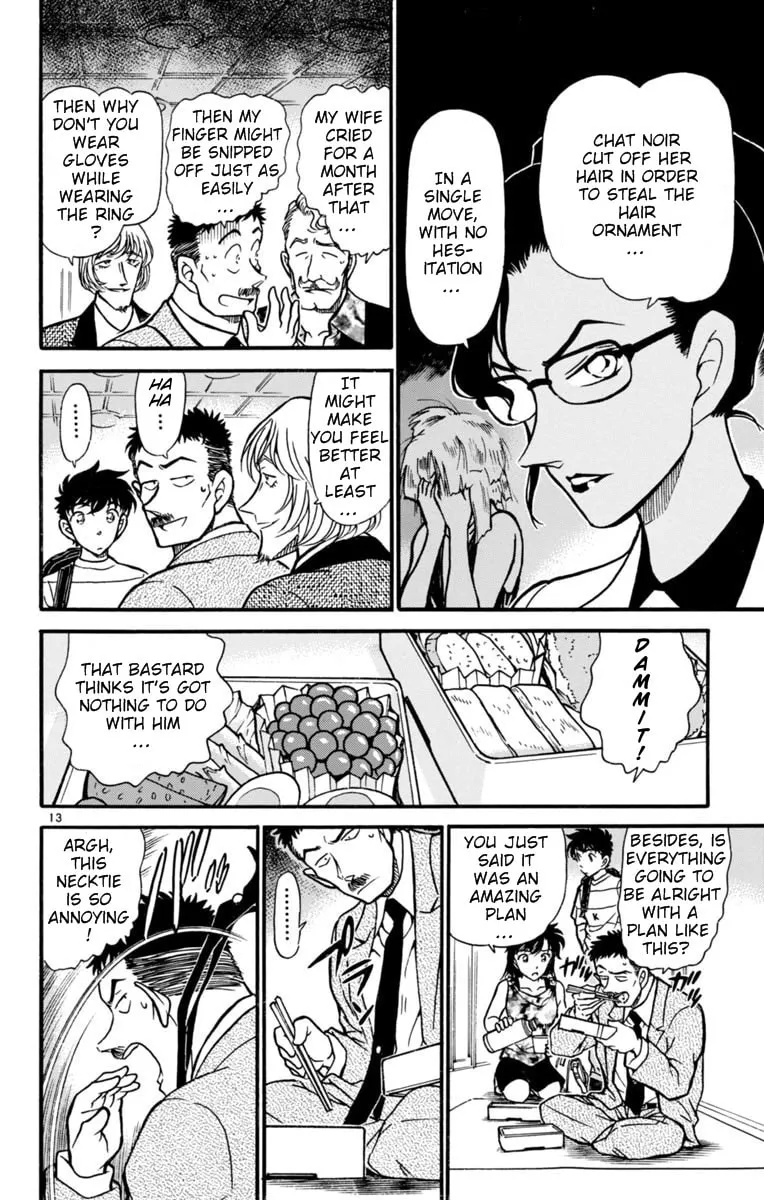 Read Magic Kaito chapter 25 image 12 on Lezhin