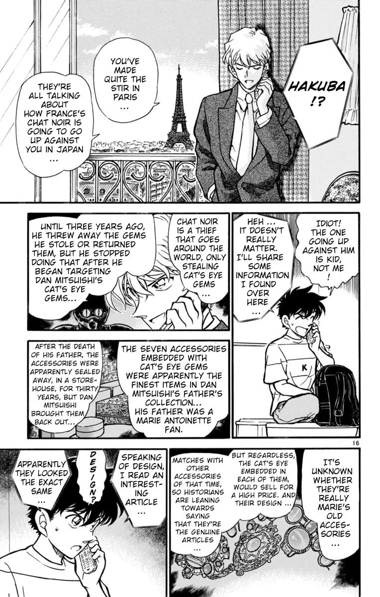 Read Magic Kaito chapter 25 image 15 on Lezhin