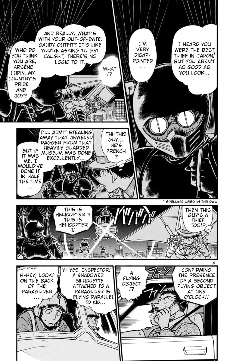 Read Magic Kaito chapter 25 image 3 on Lezhin