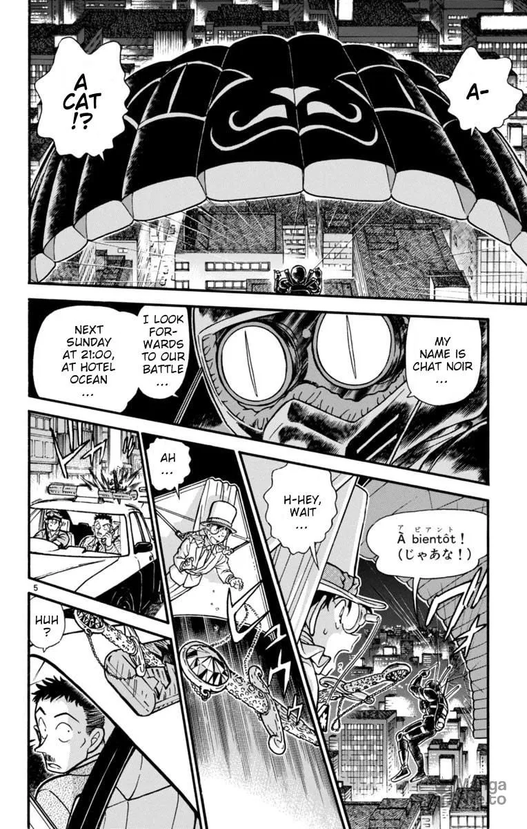 Read Magic Kaito chapter 25 image 4 on Lezhin