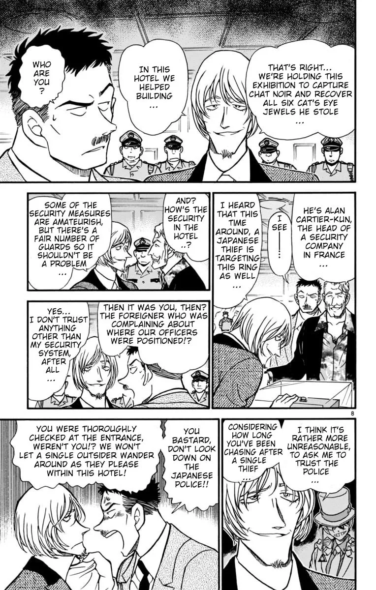 Read Magic Kaito chapter 25 image 7 on Lezhin