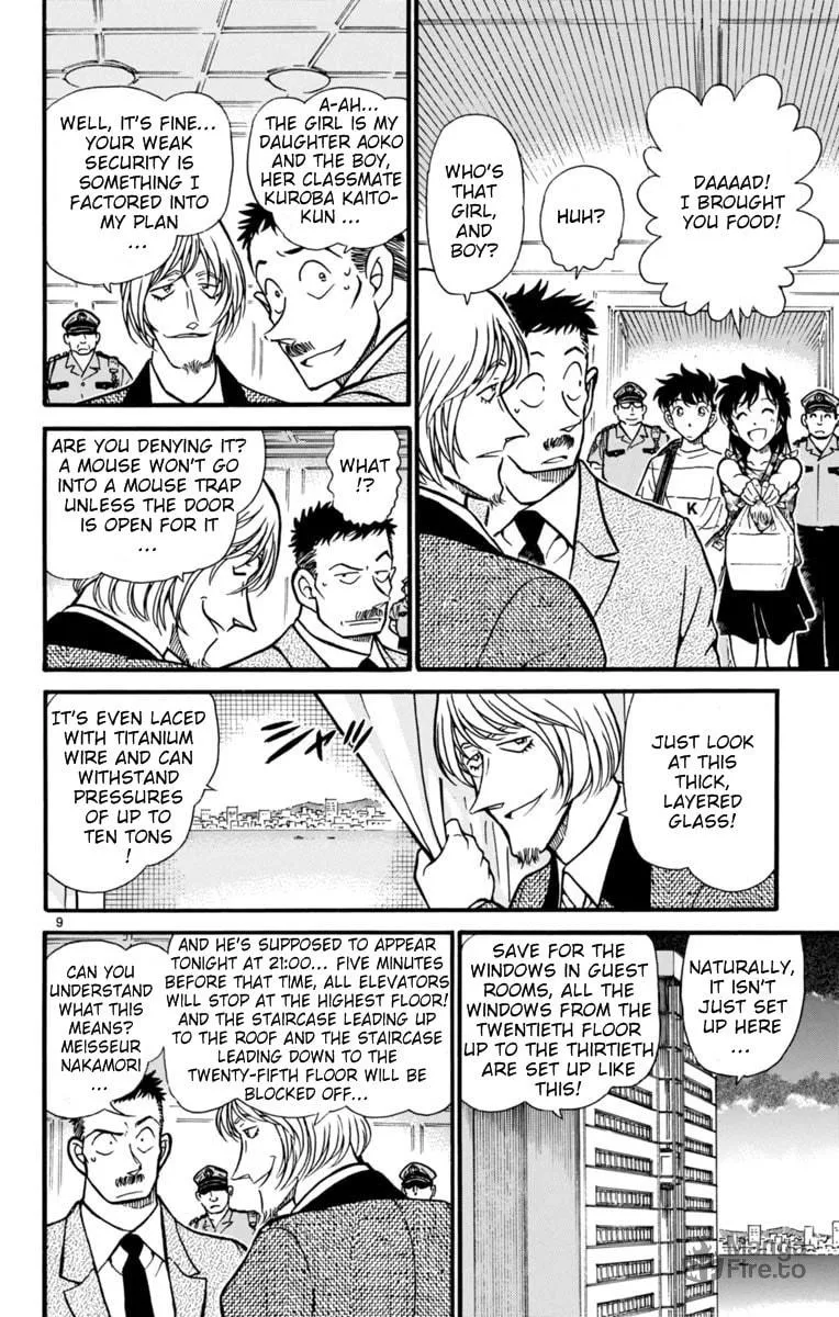 Read Magic Kaito chapter 25 image 8 on Lezhin