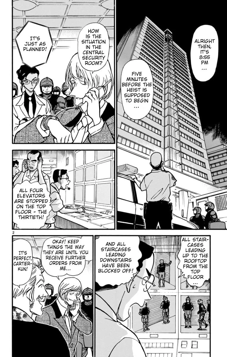 Read Magic Kaito chapter 26 image 1 on Lezhin