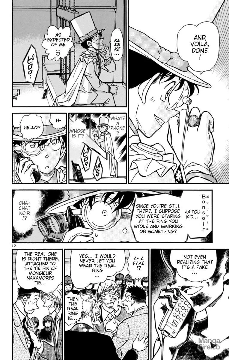 Read Magic Kaito chapter 26 image 11 on Lezhin