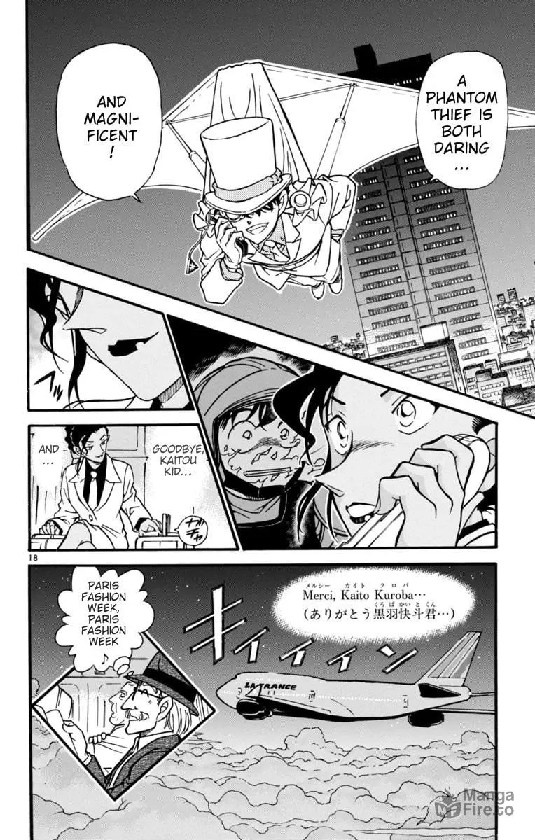 Read Magic Kaito chapter 26 image 17 on Lezhin
