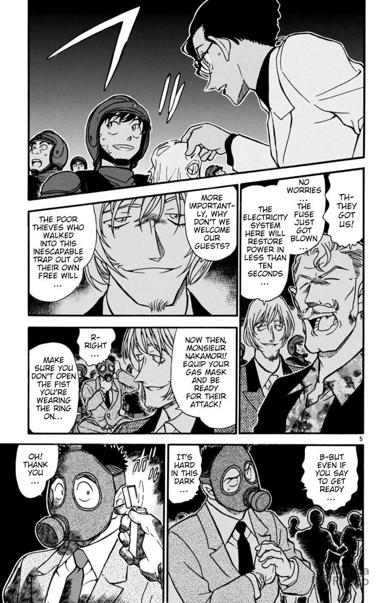 Read Magic Kaito chapter 26 image 4 on Lezhin