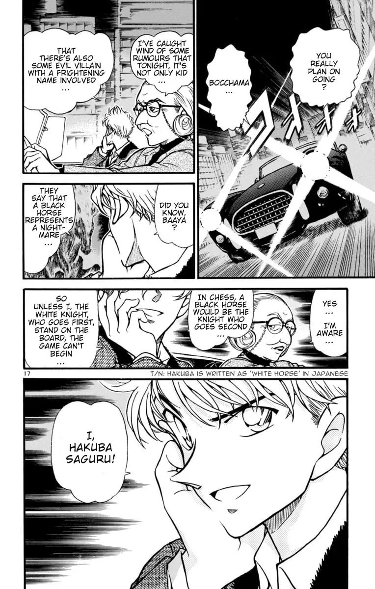 Read Magic Kaito chapter 27 image 16 on Lezhin