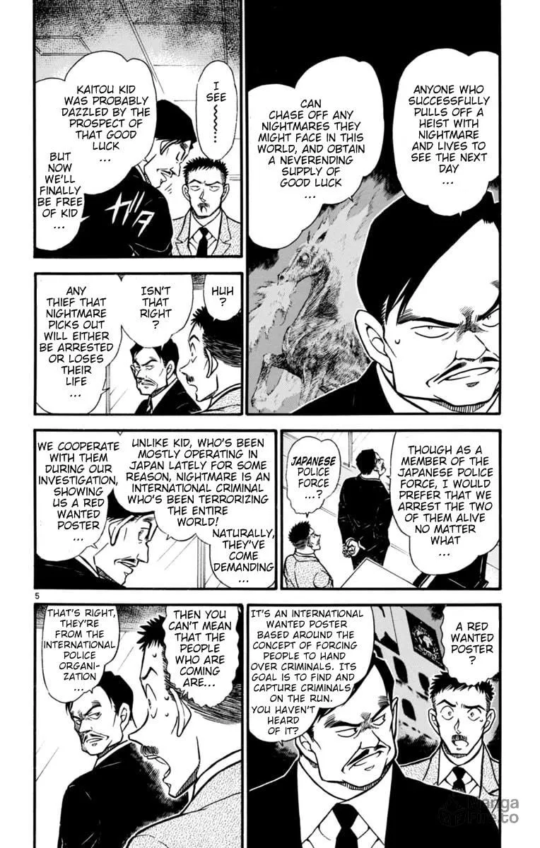 Read Magic Kaito chapter 27 image 4 on Lezhin