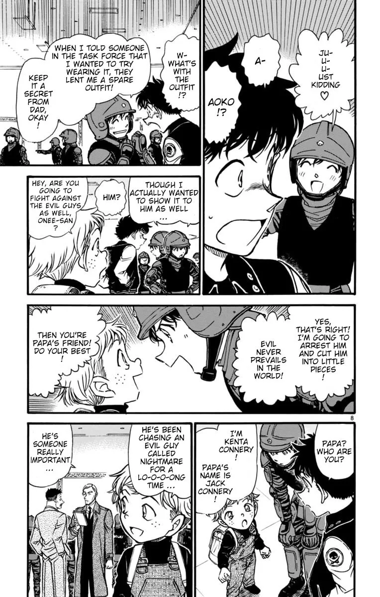 Read Magic Kaito chapter 27 image 7 on Lezhin