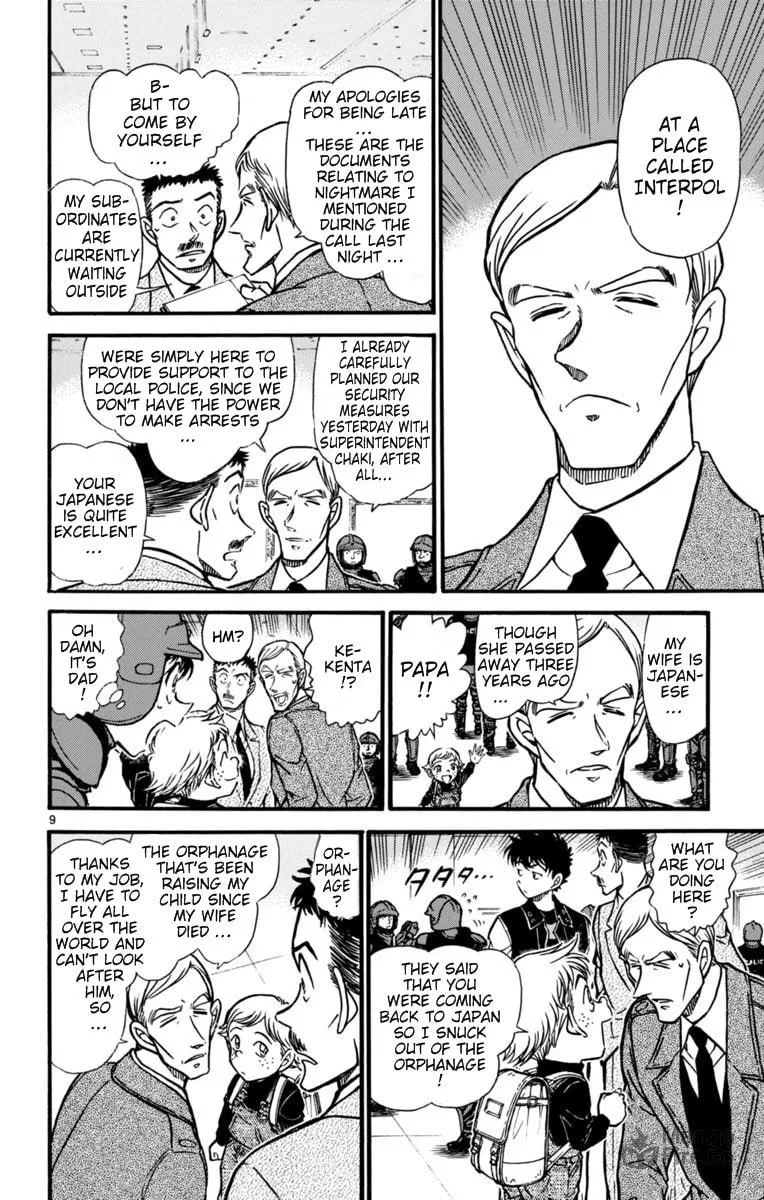 Read Magic Kaito chapter 27 image 8 on Lezhin