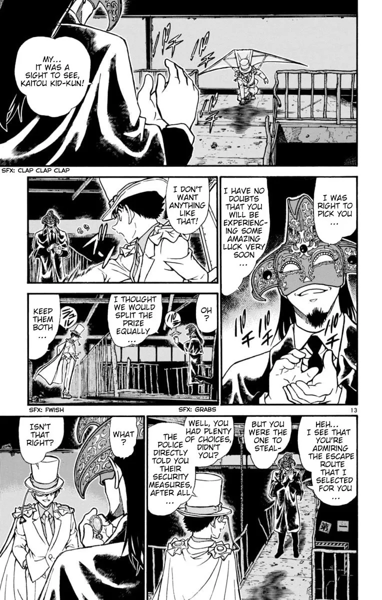 Read Magic Kaito chapter 28 image 12 on Lezhin