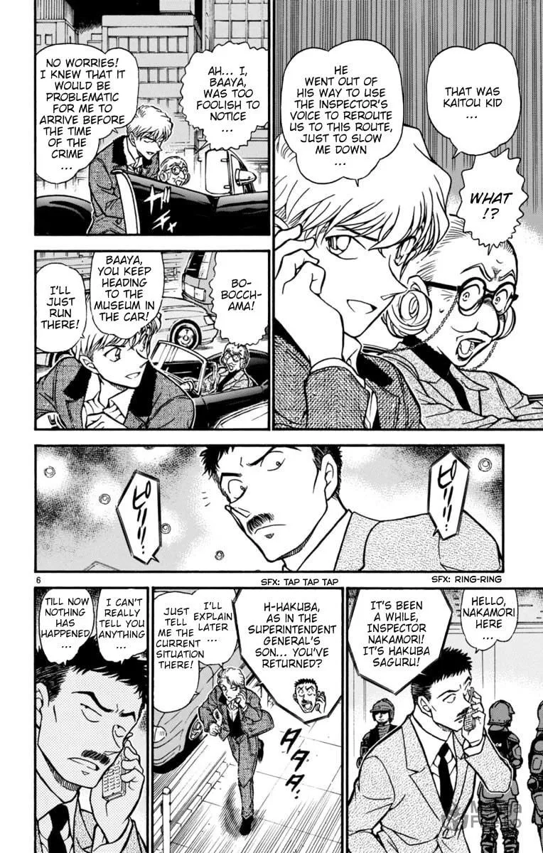 Read Magic Kaito chapter 28 image 5 on Lezhin