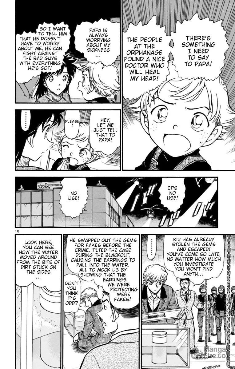 Read Magic Kaito chapter 28 image 9 on Lezhin