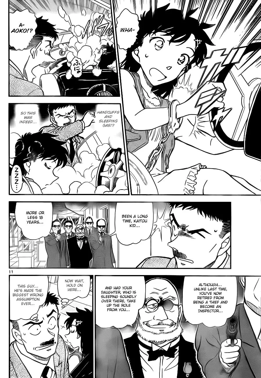 Read Magic Kaito chapter 29 image 10 on Lezhin