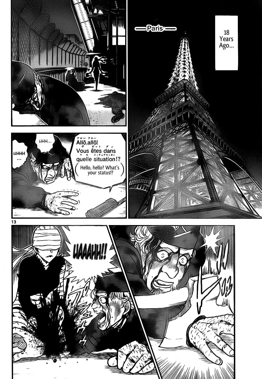 Read Magic Kaito chapter 29 image 12 on Lezhin