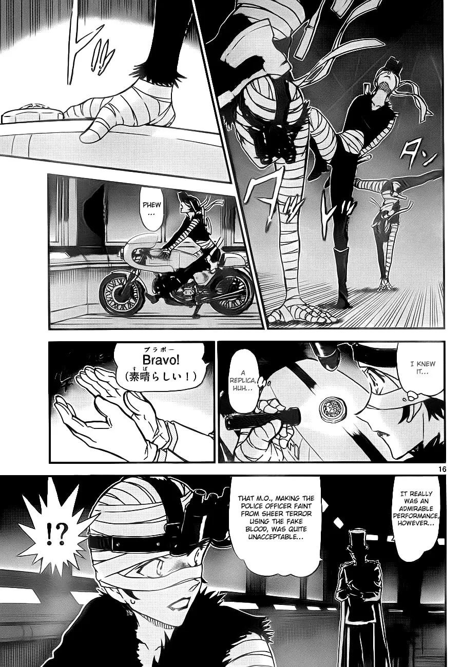 Read Magic Kaito chapter 29 image 15 on Lezhin