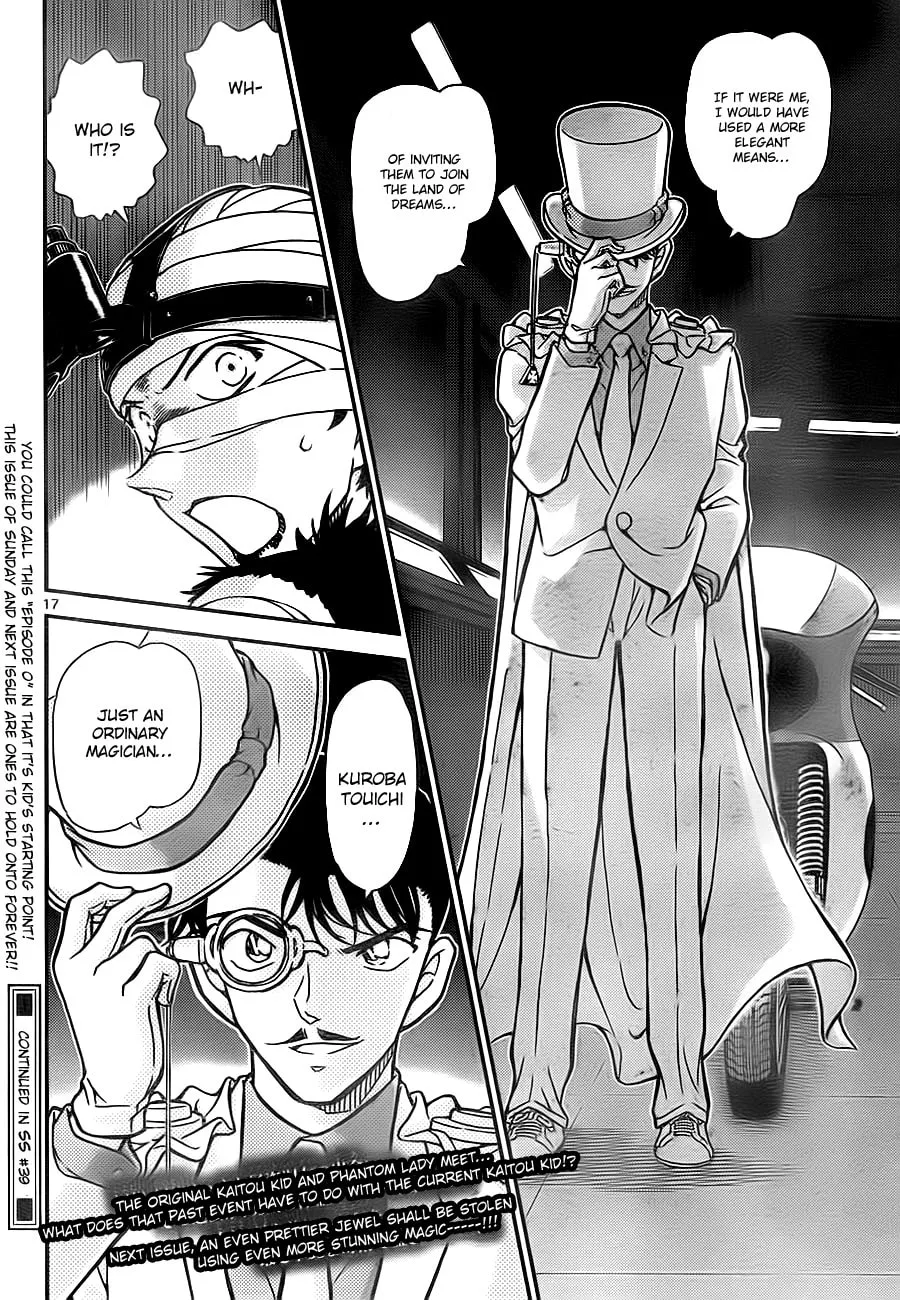 Read Magic Kaito chapter 29 image 16 on Lezhin