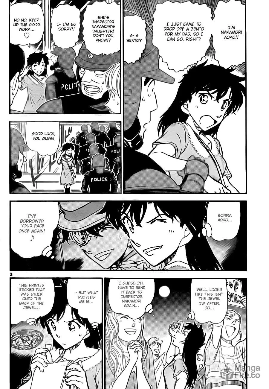 Read Magic Kaito chapter 29 image 2 on Lezhin