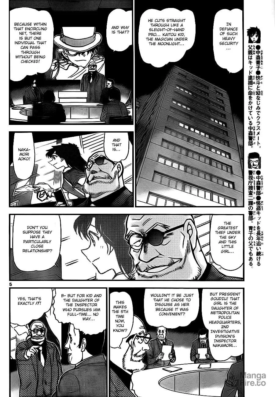 Read Magic Kaito chapter 29 image 4 on Lezhin