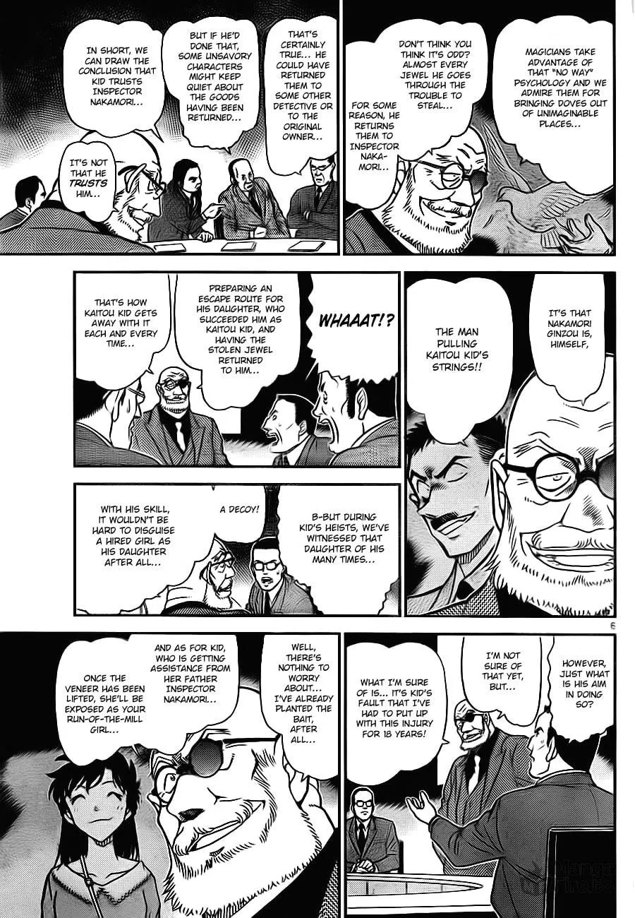 Read Magic Kaito chapter 29 image 5 on Lezhin