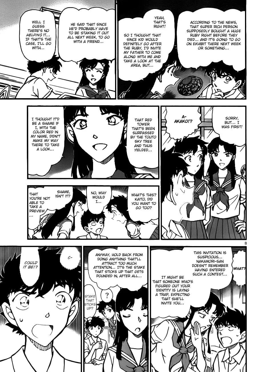 Read Magic Kaito chapter 29 image 7 on Lezhin