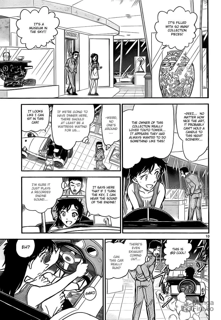 Read Magic Kaito chapter 29 image 9 on Lezhin