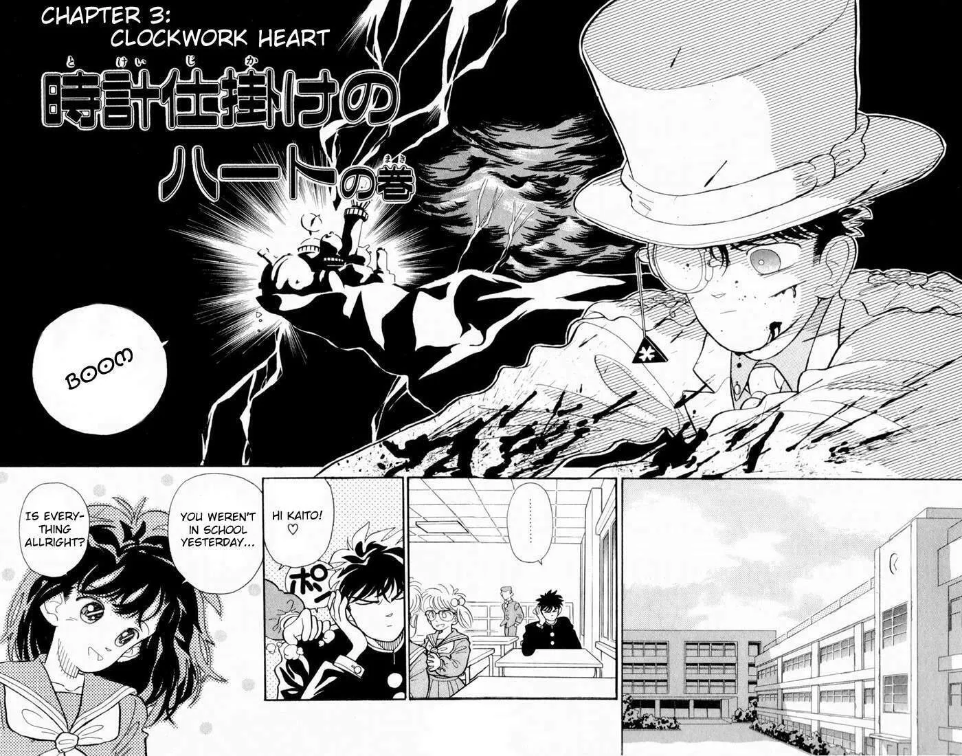 Read Magic Kaito chapter 3 image 1 on Lezhin