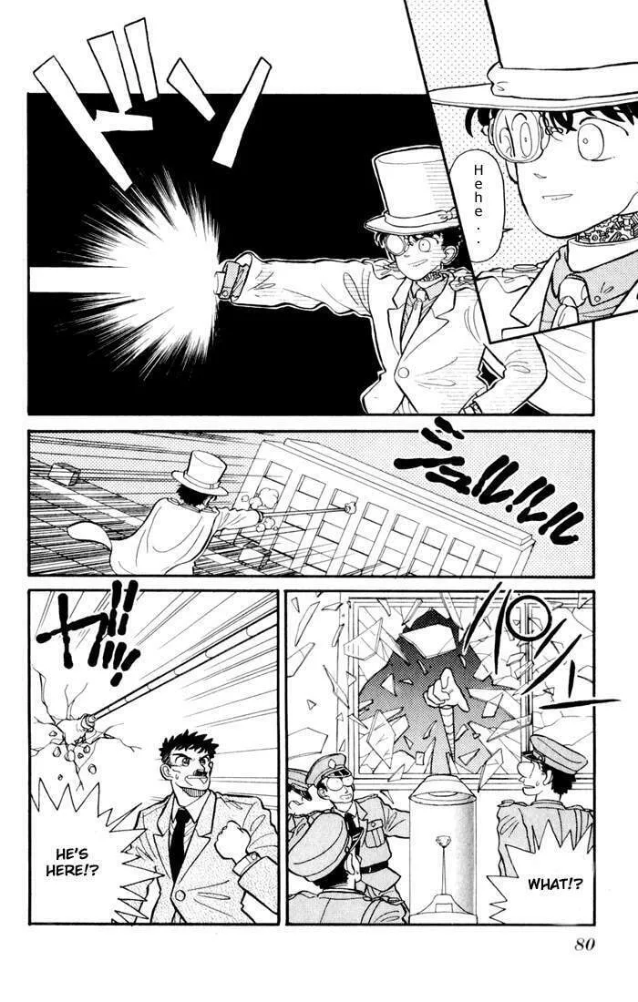 Read Magic Kaito chapter 3 image 10 on Lezhin
