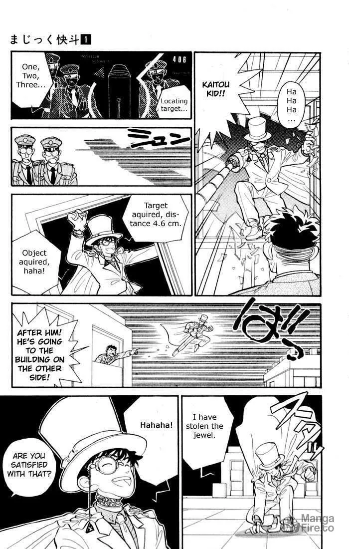 Read Magic Kaito chapter 3 image 11 on Lezhin