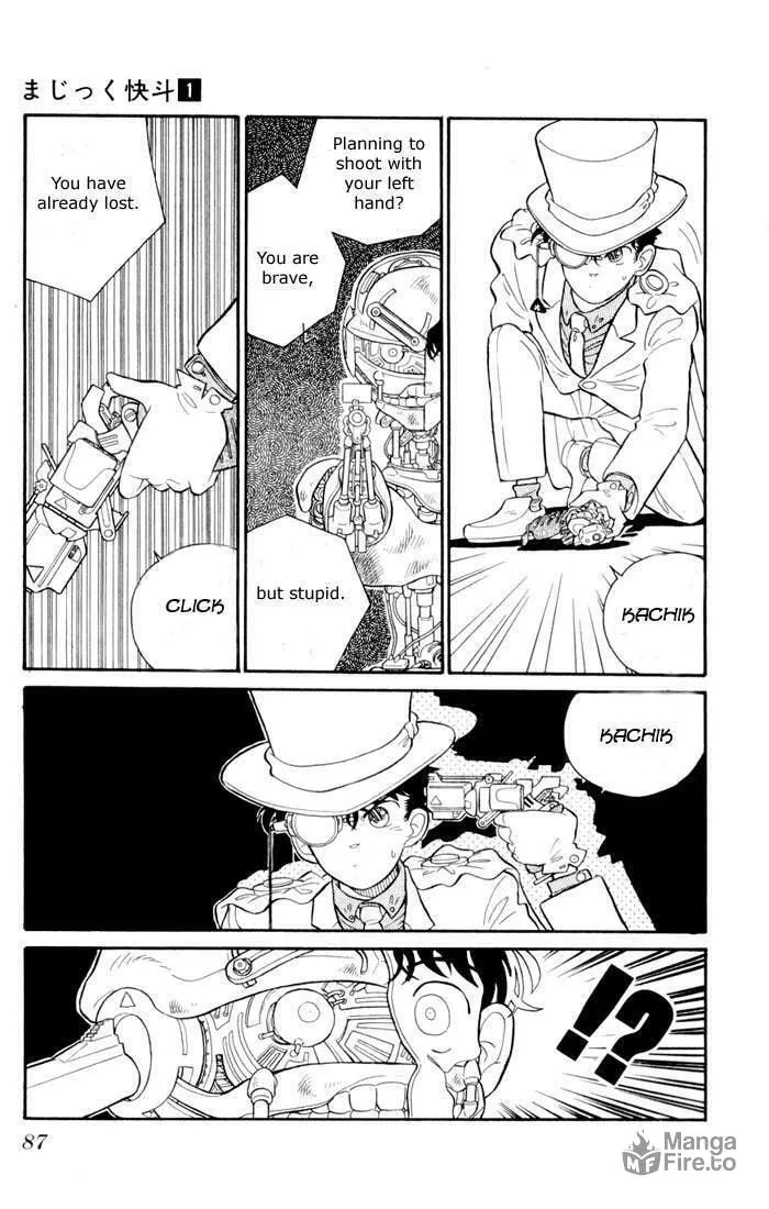 Read Magic Kaito chapter 3 image 17 on Lezhin