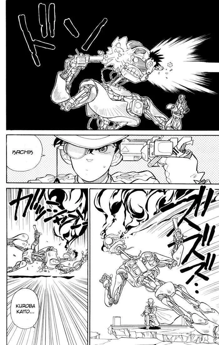 Read Magic Kaito chapter 3 image 18 on Lezhin