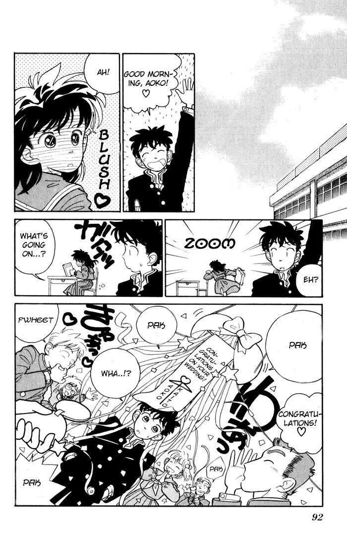 Read Magic Kaito chapter 3 image 22 on Lezhin