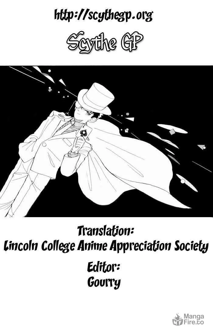 Read Magic Kaito chapter 3 image 23 on Lezhin