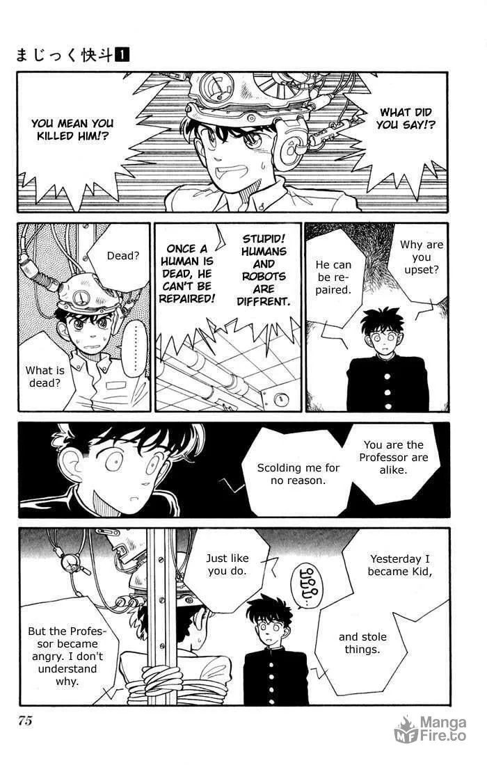 Read Magic Kaito chapter 3 image 5 on Lezhin