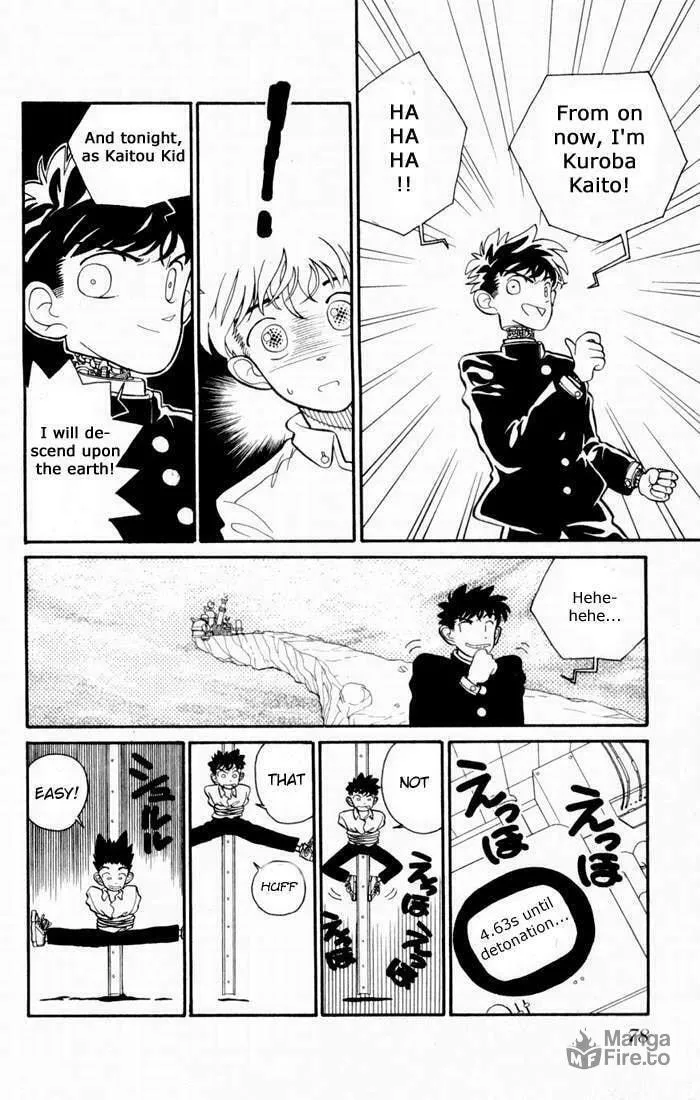 Read Magic Kaito chapter 3 image 8 on Lezhin
