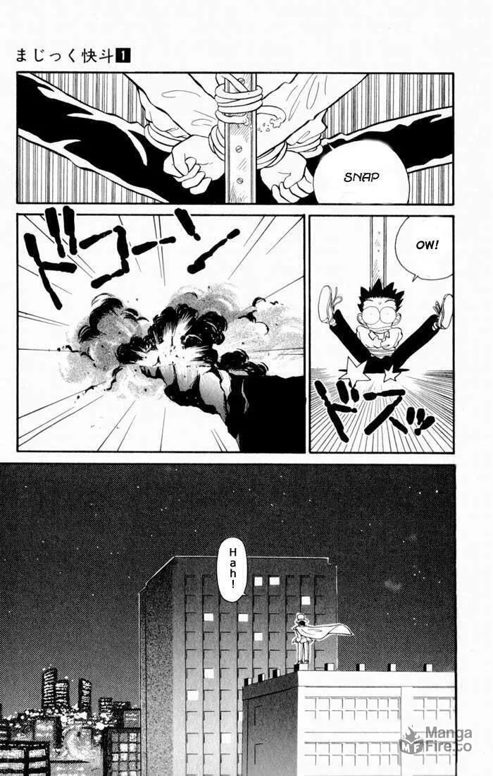 Read Magic Kaito chapter 3 image 9 on Lezhin