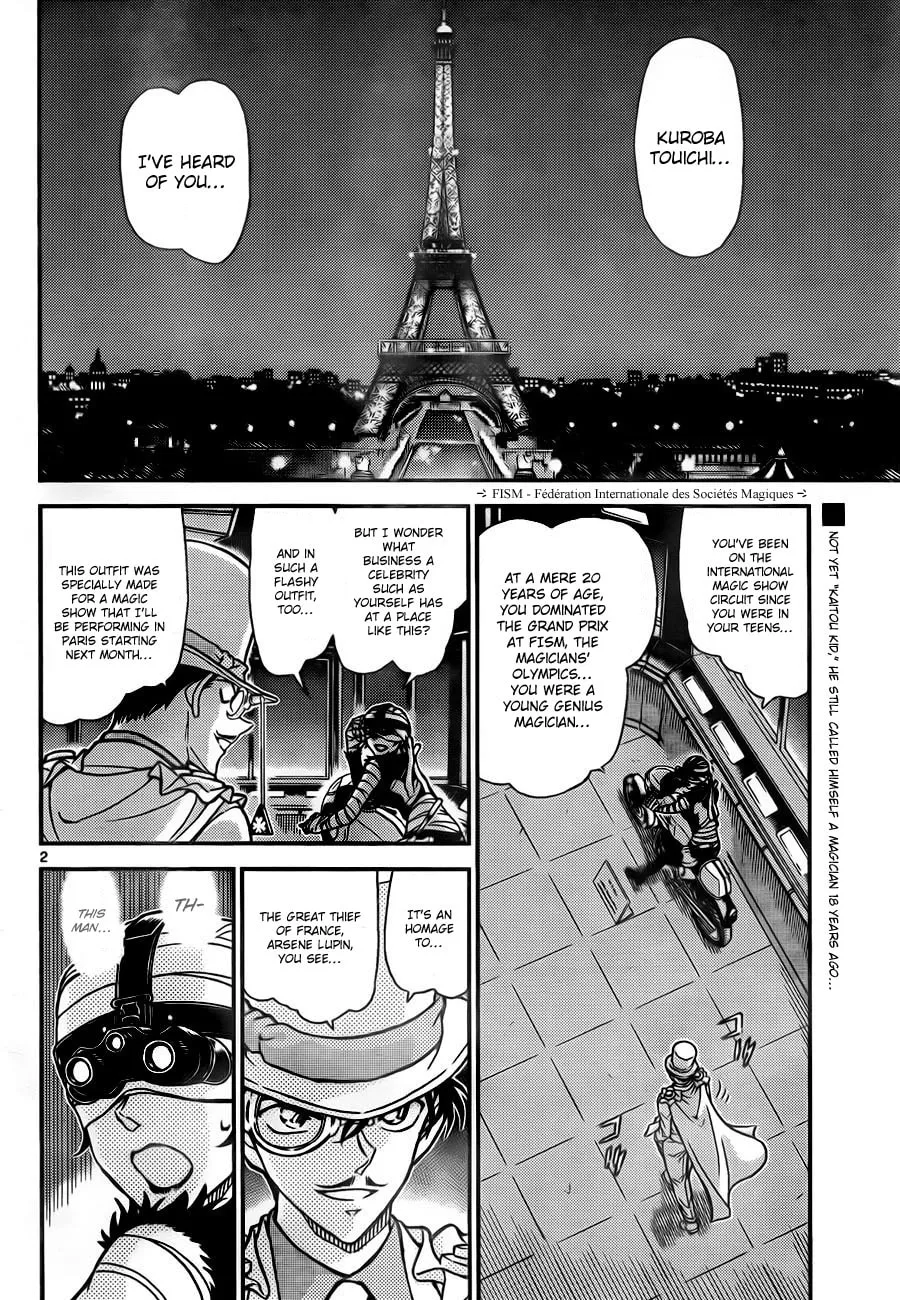 Read Magic Kaito chapter 30 image 1 on Lezhin