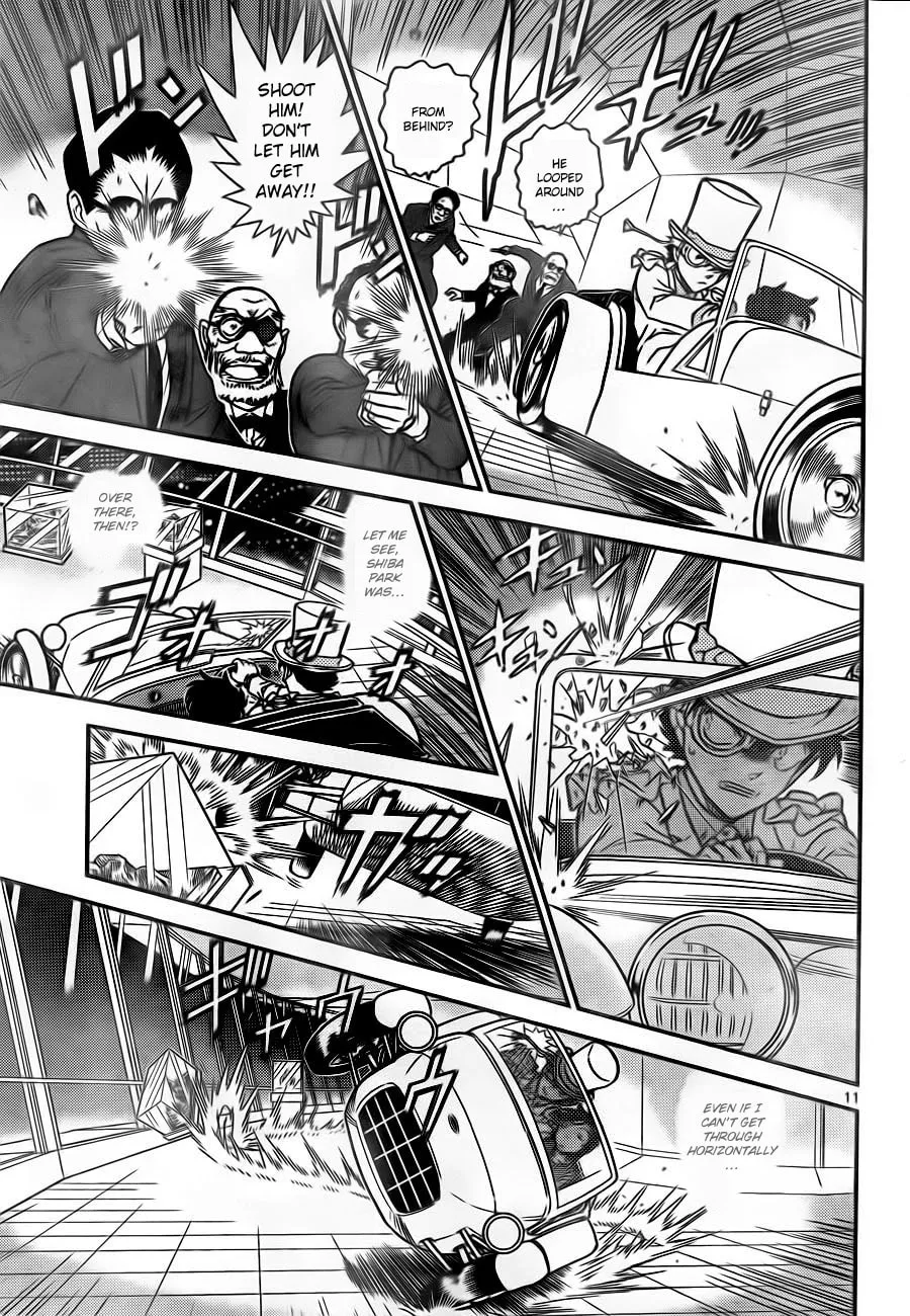Read Magic Kaito chapter 30 image 10 on Lezhin