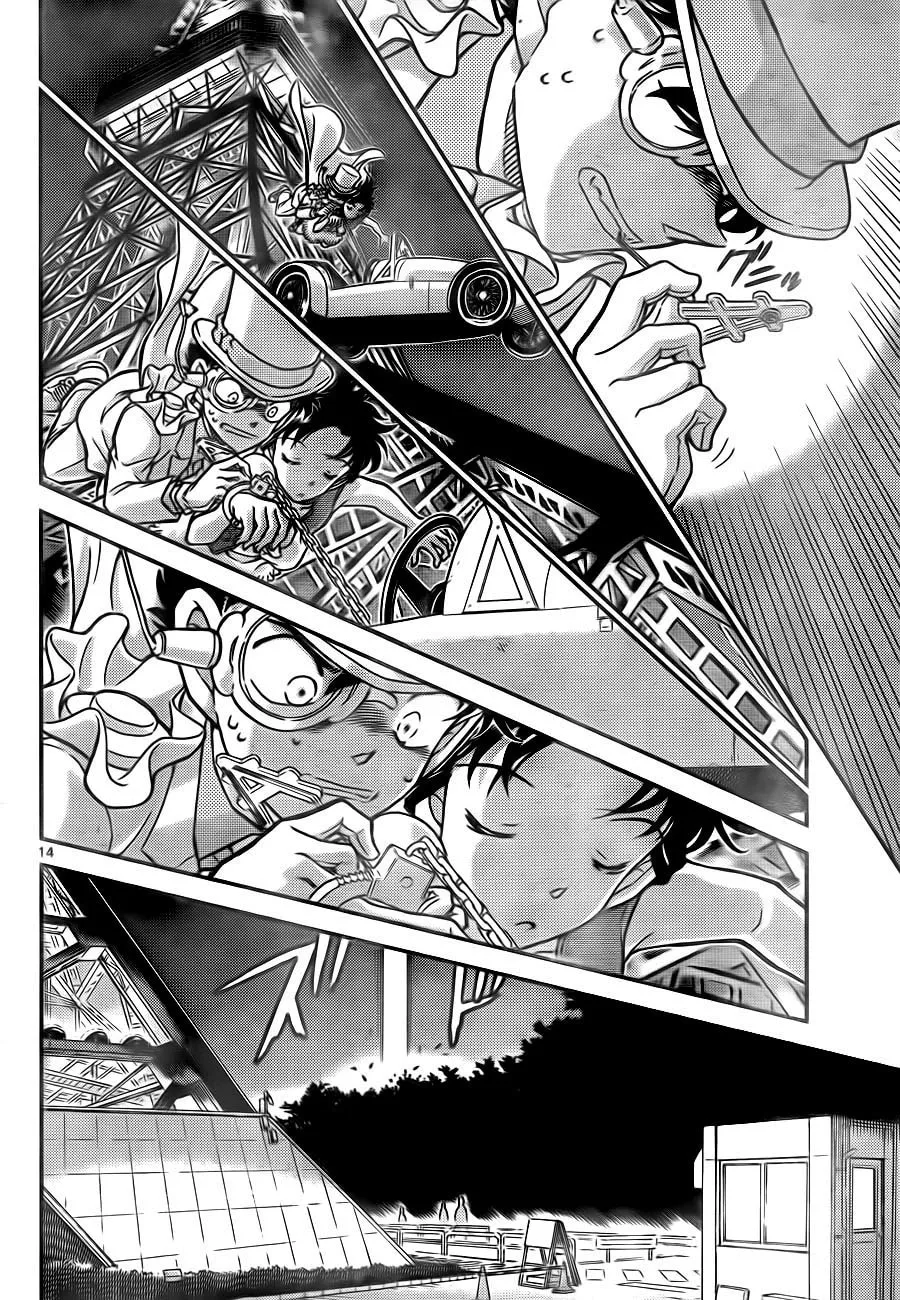 Read Magic Kaito chapter 30 image 13 on Lezhin