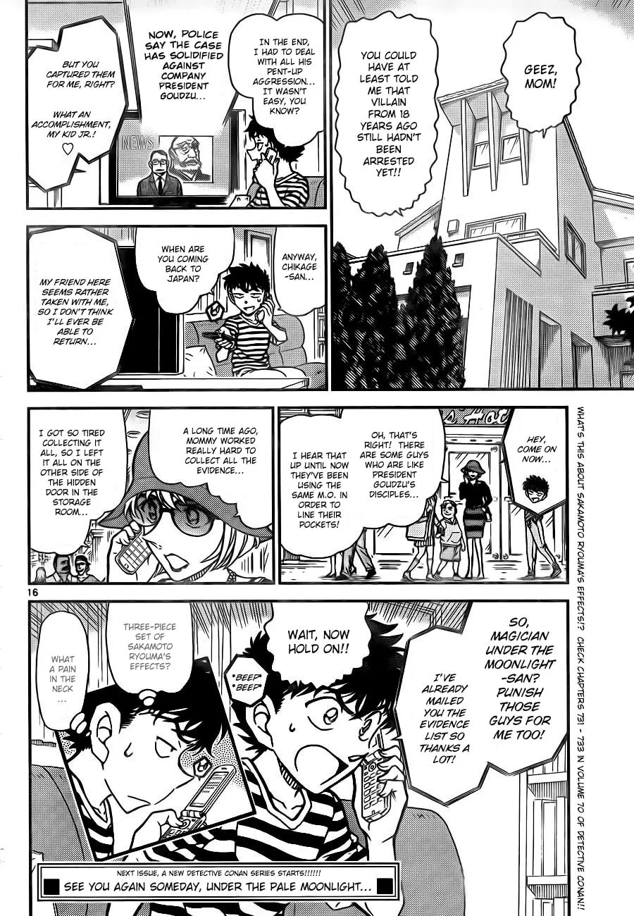 Read Magic Kaito chapter 30 image 15 on Lezhin
