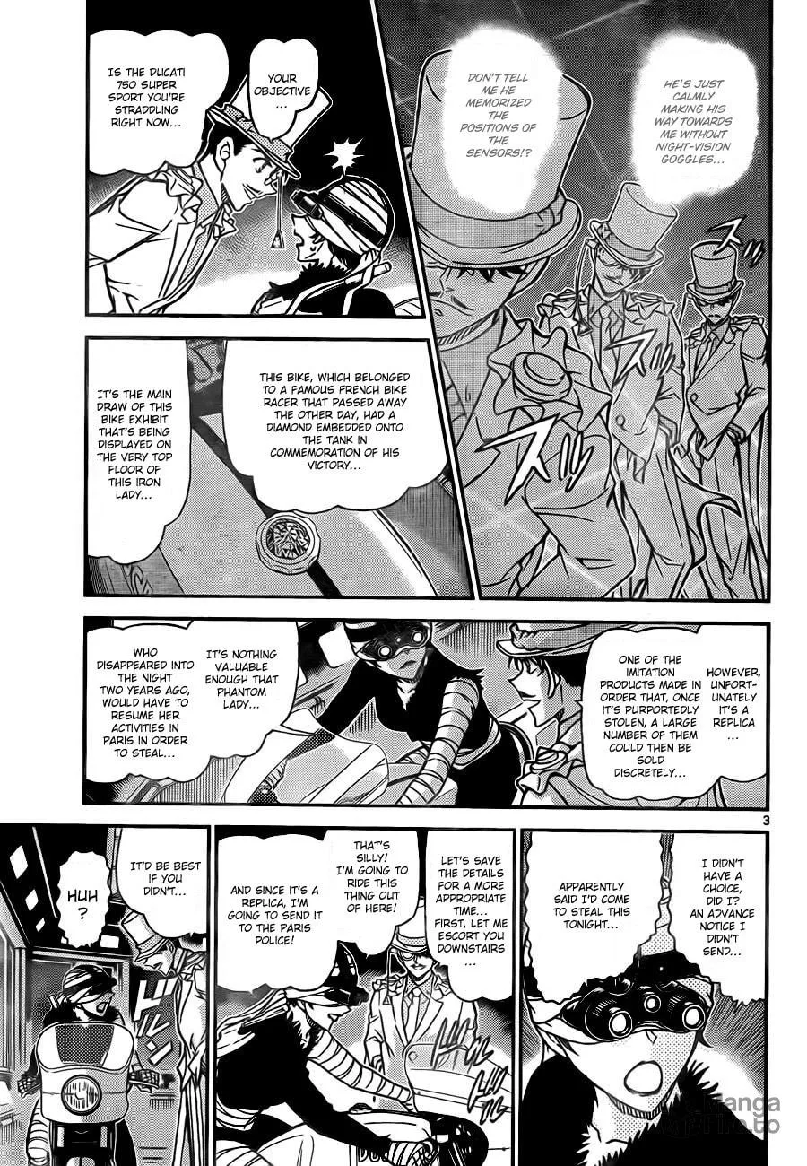 Read Magic Kaito chapter 30 image 2 on Lezhin
