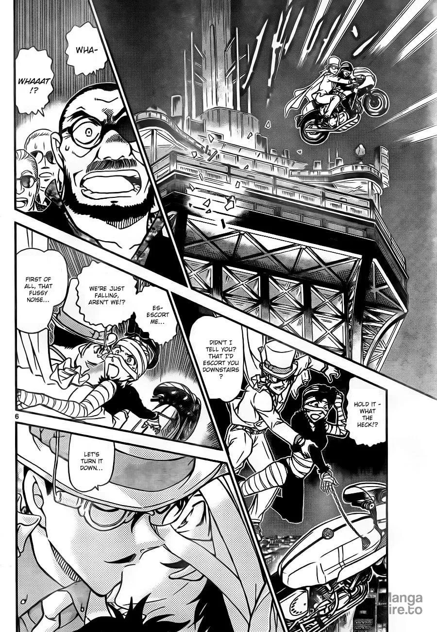 Read Magic Kaito chapter 30 image 5 on Lezhin