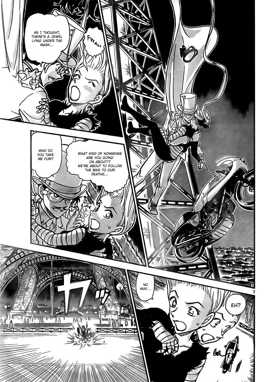 Read Magic Kaito chapter 30 image 6 on Lezhin