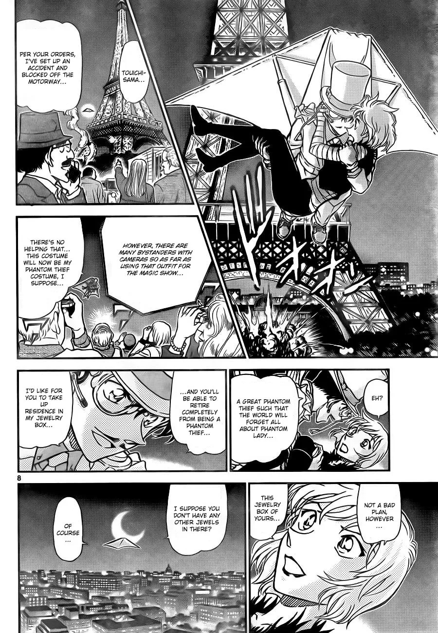 Read Magic Kaito chapter 30 image 7 on Lezhin