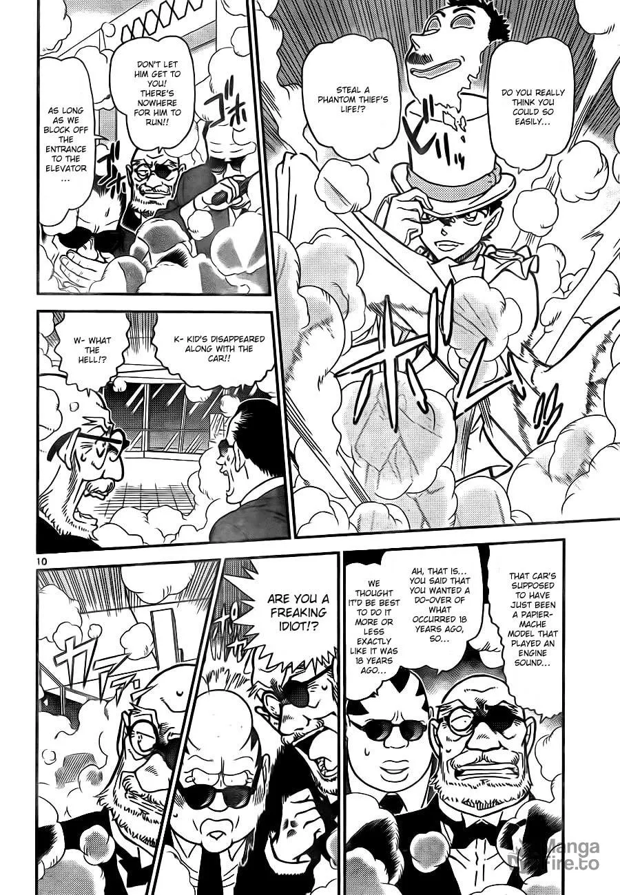 Read Magic Kaito chapter 30 image 9 on Lezhin