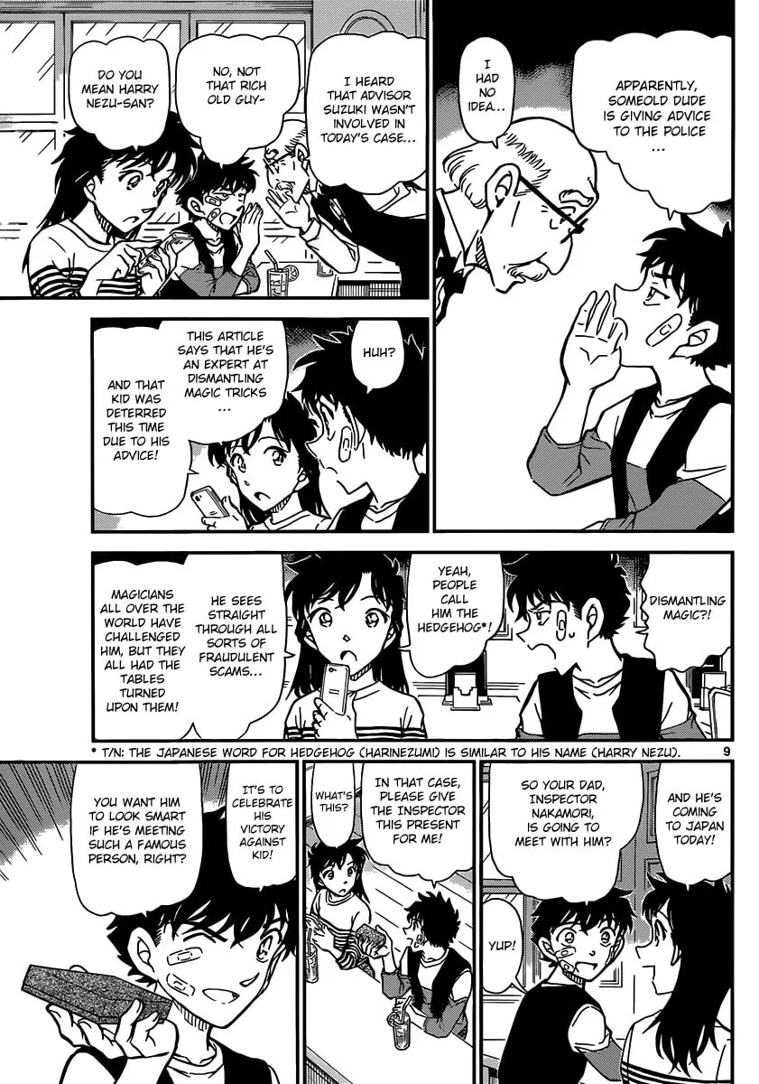 Read Magic Kaito chapter 31 image 10 on Lezhin